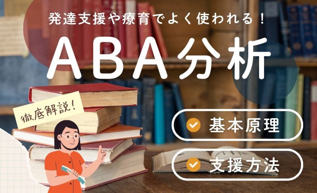 c4ddc974745d2a931e24829d58557d